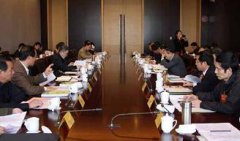 为实现中华平易近族伟大回复的中国梦供给的法