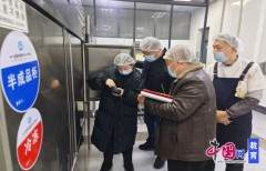 <b>四川省盐亭县职业手艺学校成功召开食堂营业专</b>